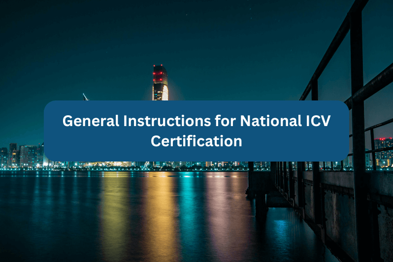 National ICV Certification